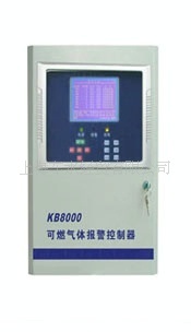 供应气体检测报警器KB8000_元素分析_通用分析仪器_供应_仪器交易网